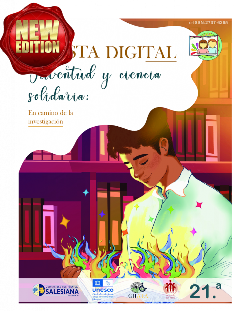 Book Cover: Vigésima Primera Edición